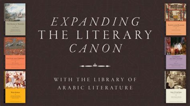 What books are in the literary canon?