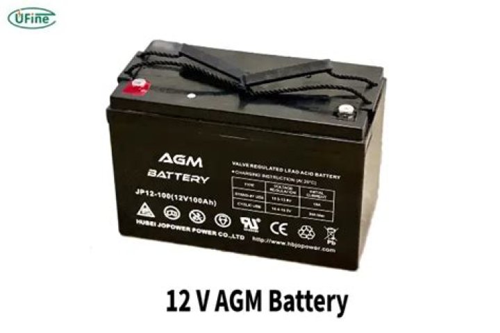 What is the difference between 12v 4ah and 12v 5ah?